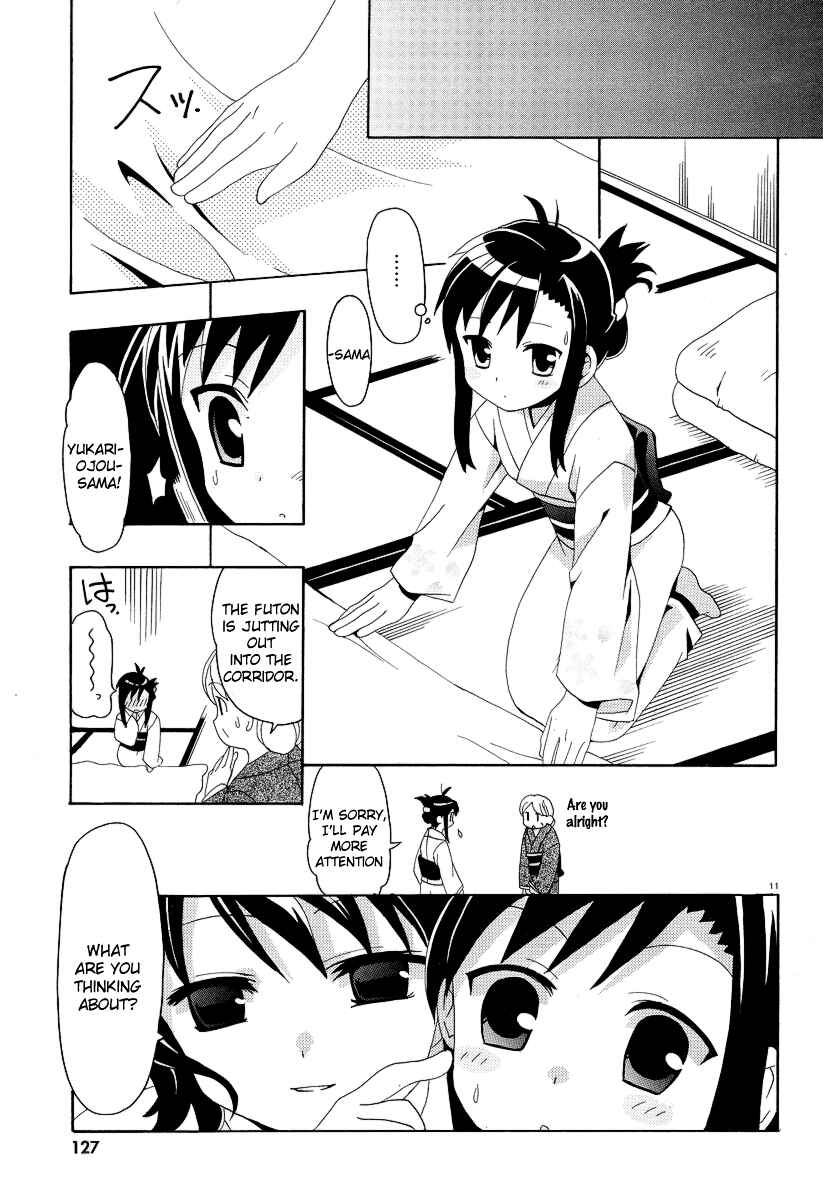 Page 13 Chapter 4 Yururizumu
