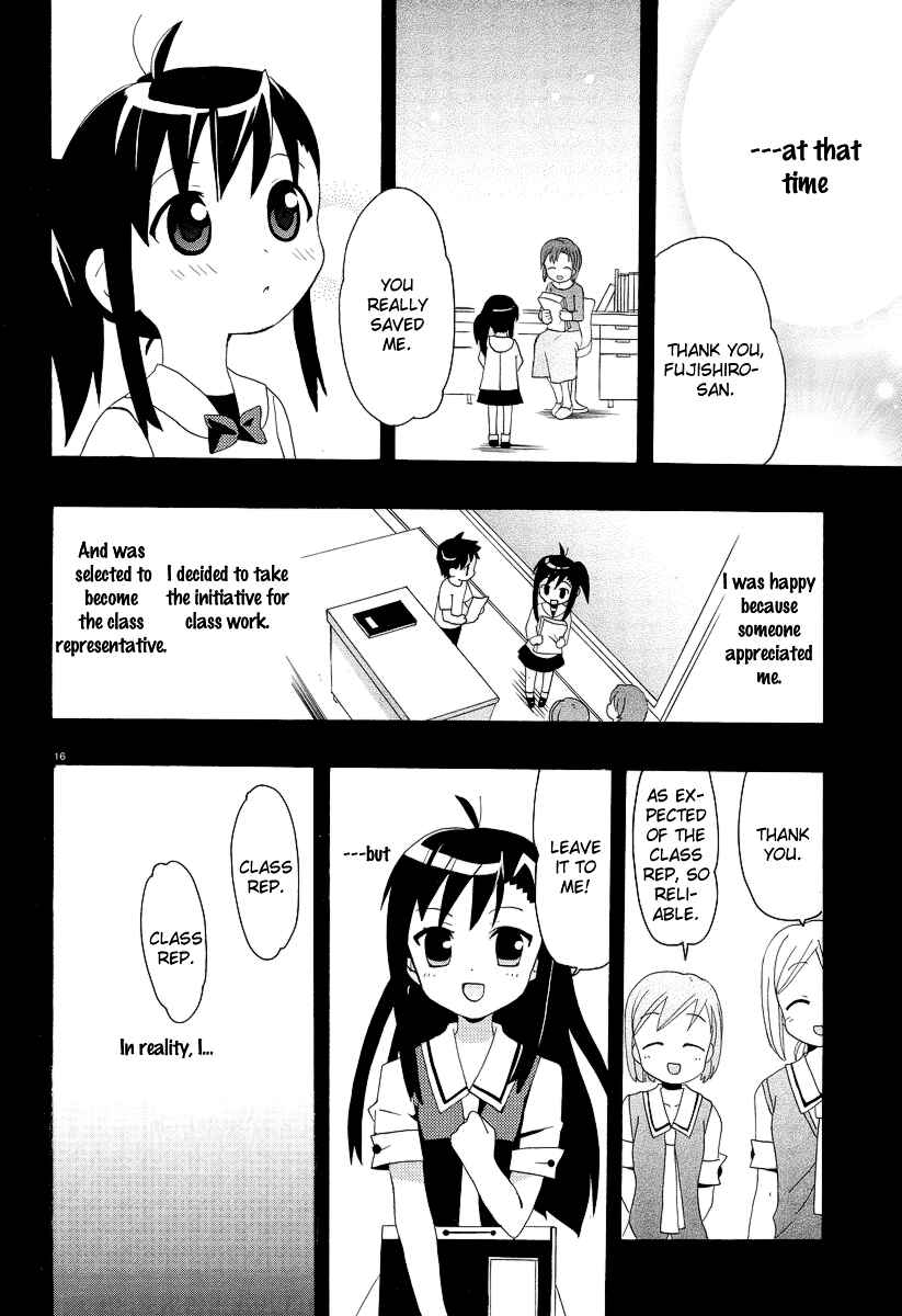 Page 18 Chapter 4 Yururizumu