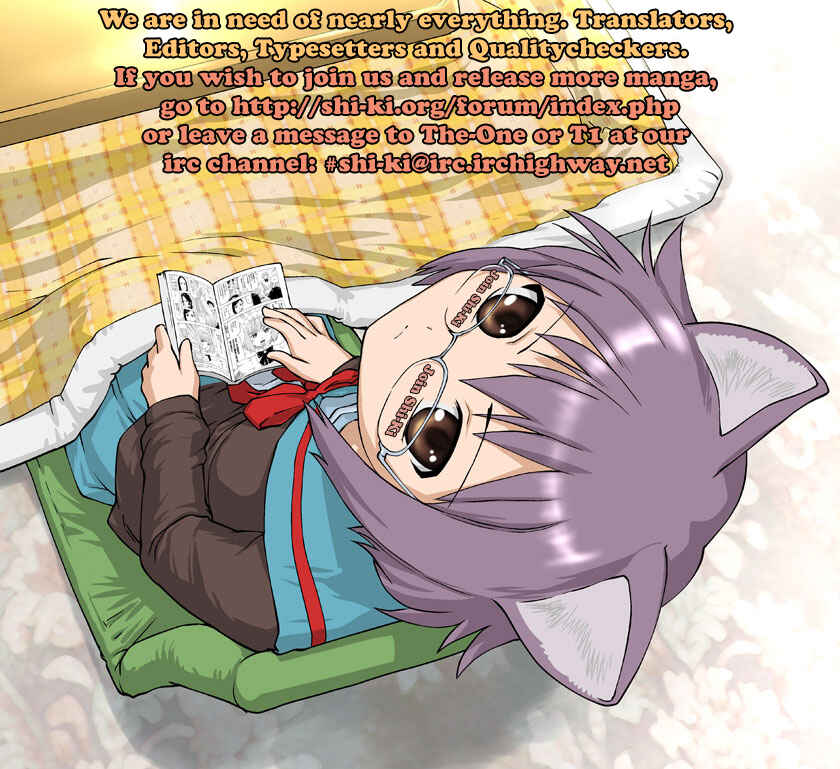 Page 2 Chapter 4 Yururizumu