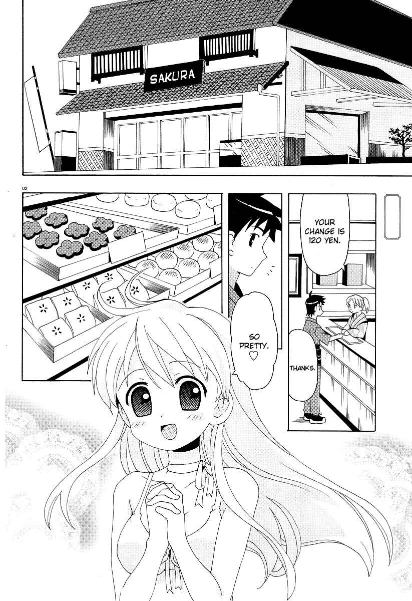 Page 4 Chapter 4 Yururizumu
