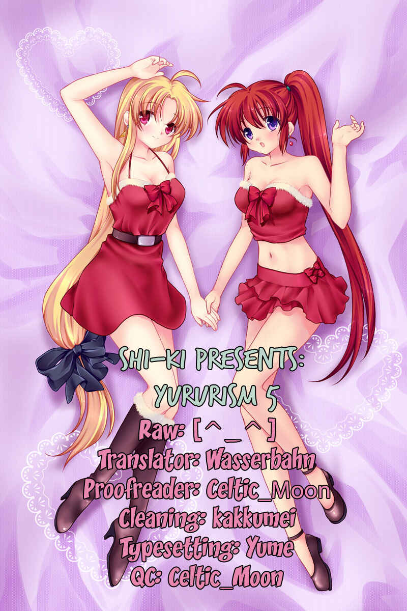 Page 1 Chapter 5 Yururizumu