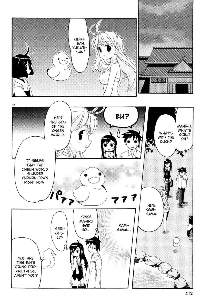 Page 15 Chapter 5 Yururizumu