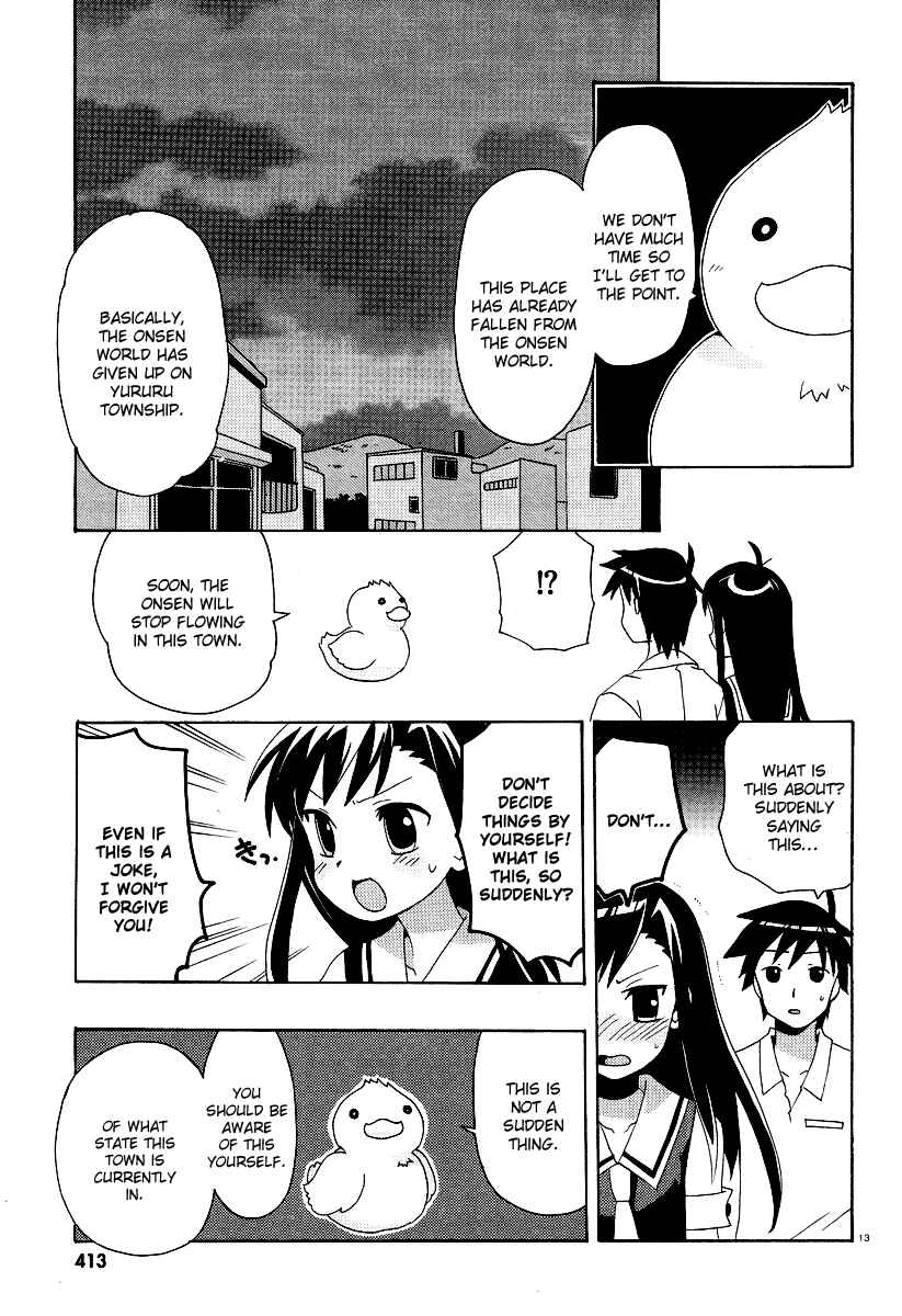 Page 16 Chapter 5 Yururizumu