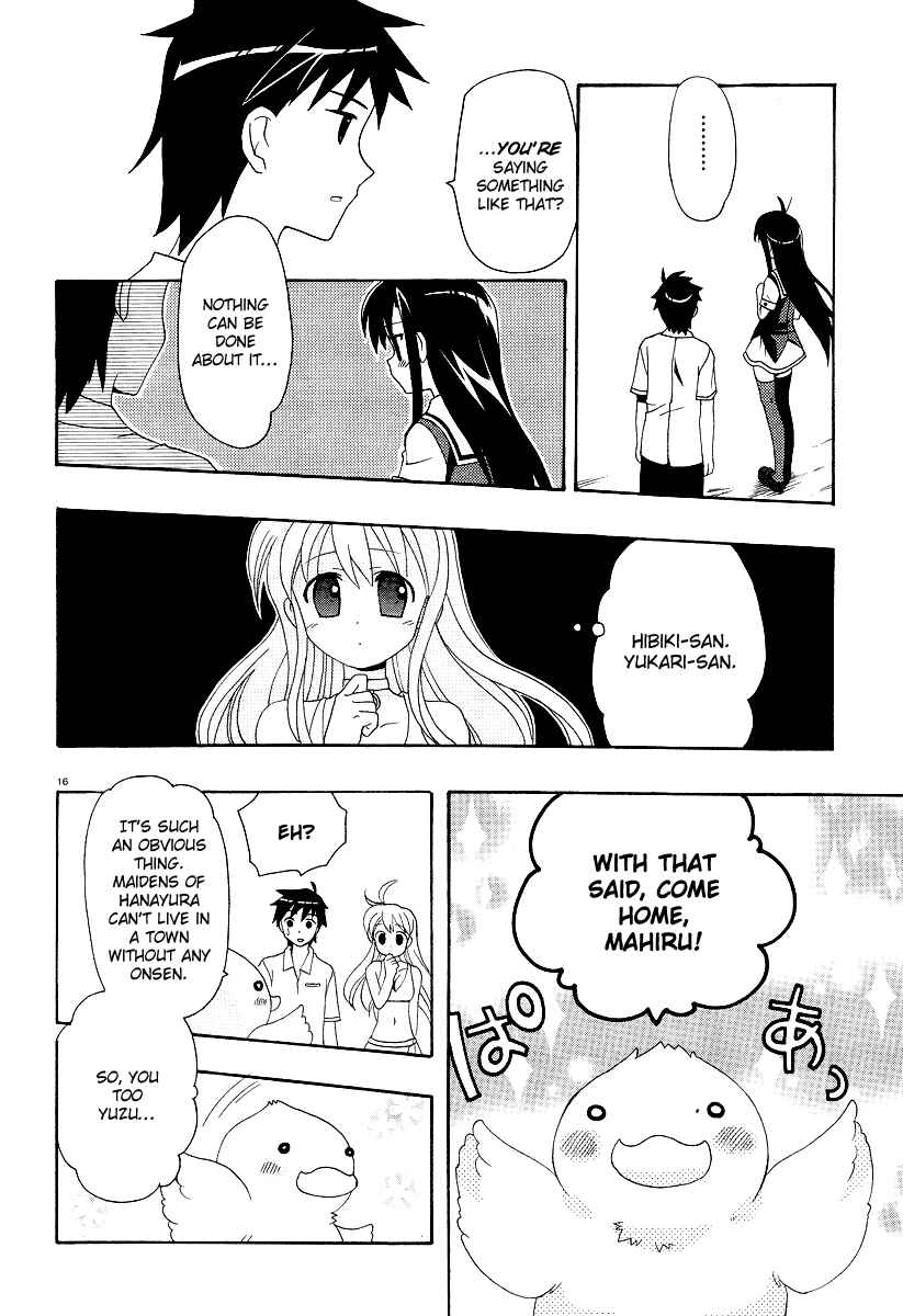 Page 19 Chapter 5 Yururizumu