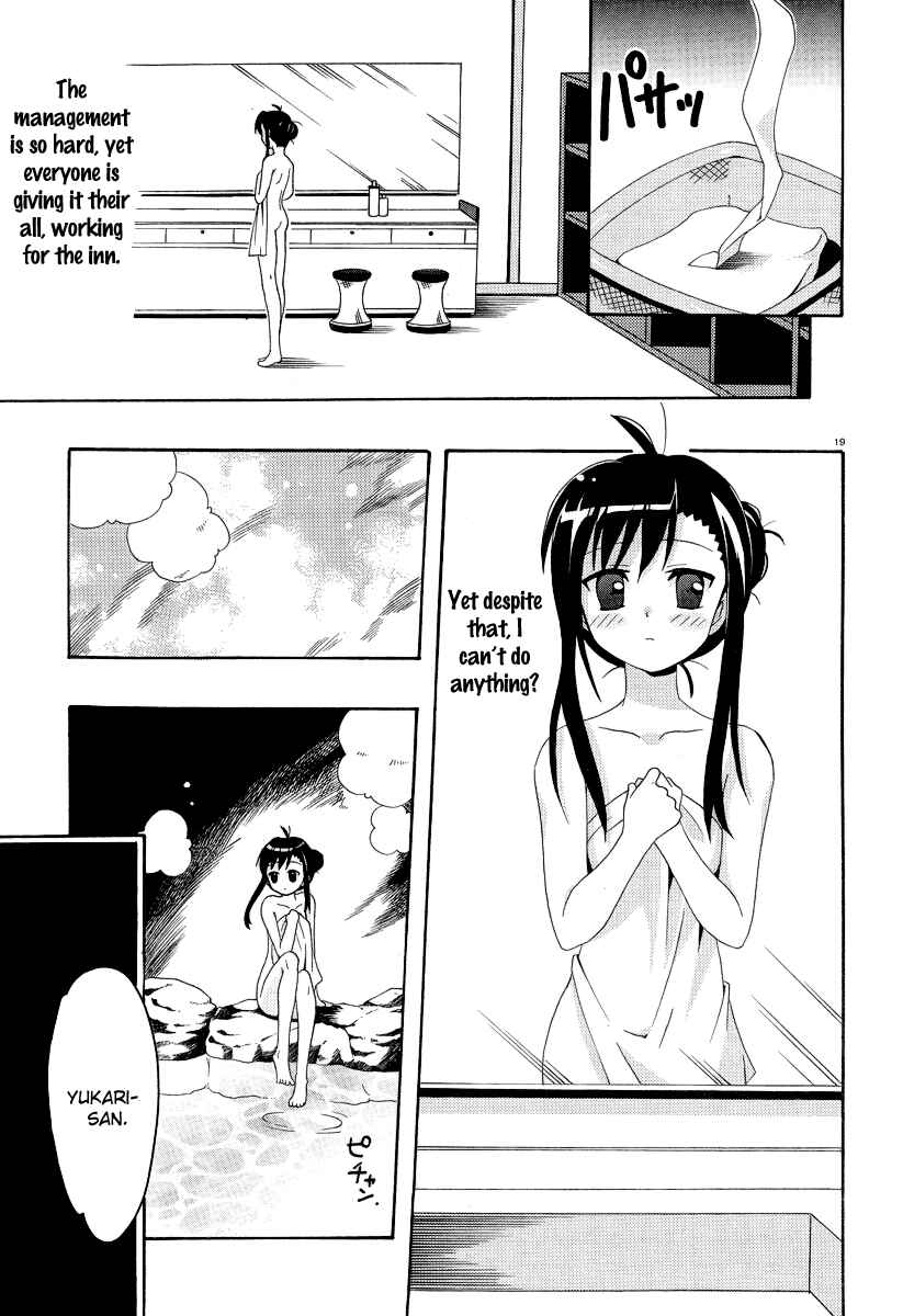 Page 22 Chapter 5 Yururizumu