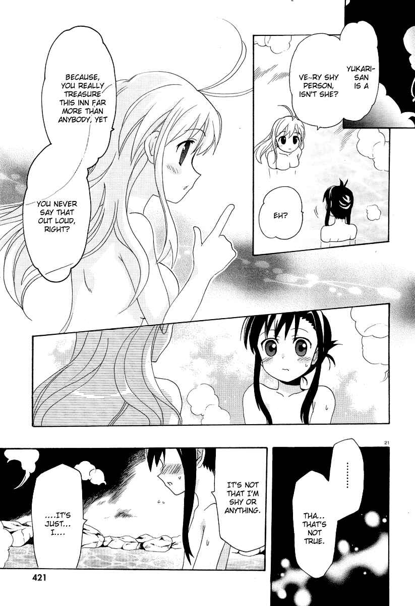 Page 24 Chapter 5 Yururizumu