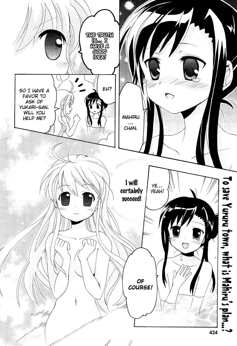 Page 27 Chapter 5 Yururizumu
