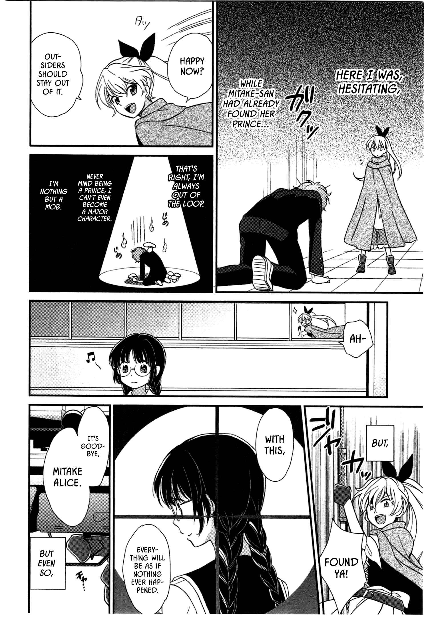 Page 10 Chapter 1 Ranshi no Kuni no Alice