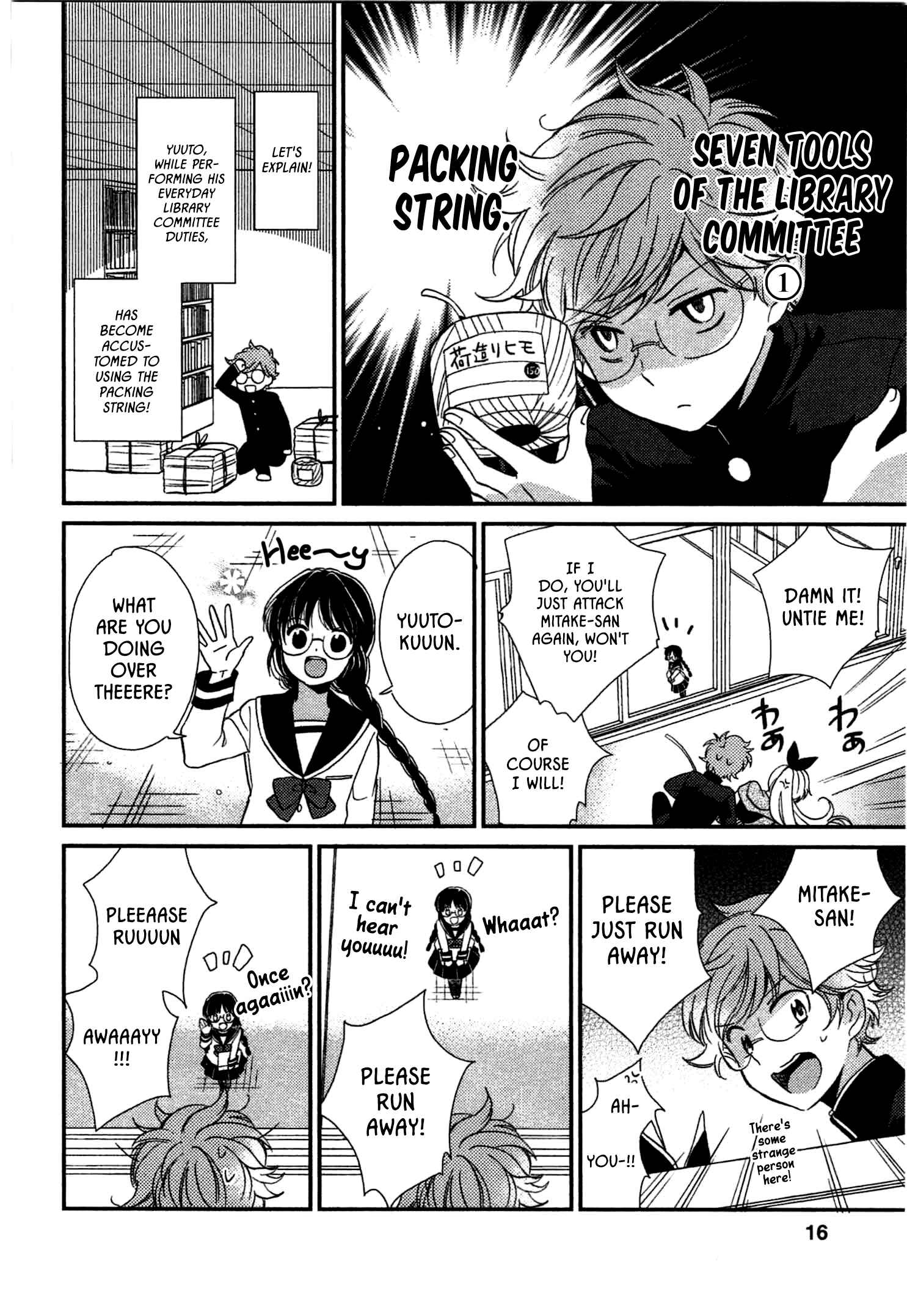 Page 12 Chapter 1 Ranshi no Kuni no Alice