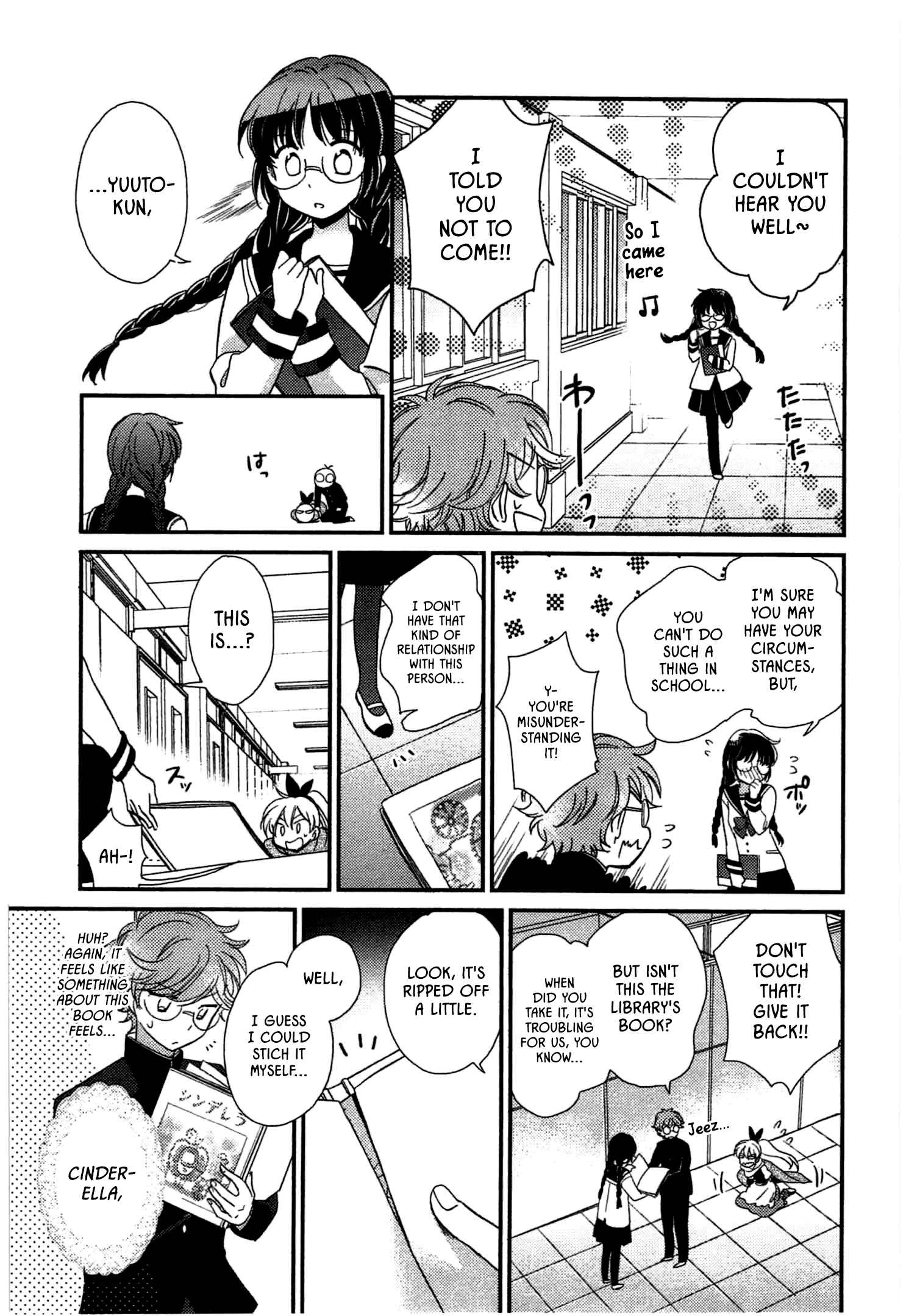 Page 13 Chapter 1 Ranshi no Kuni no Alice