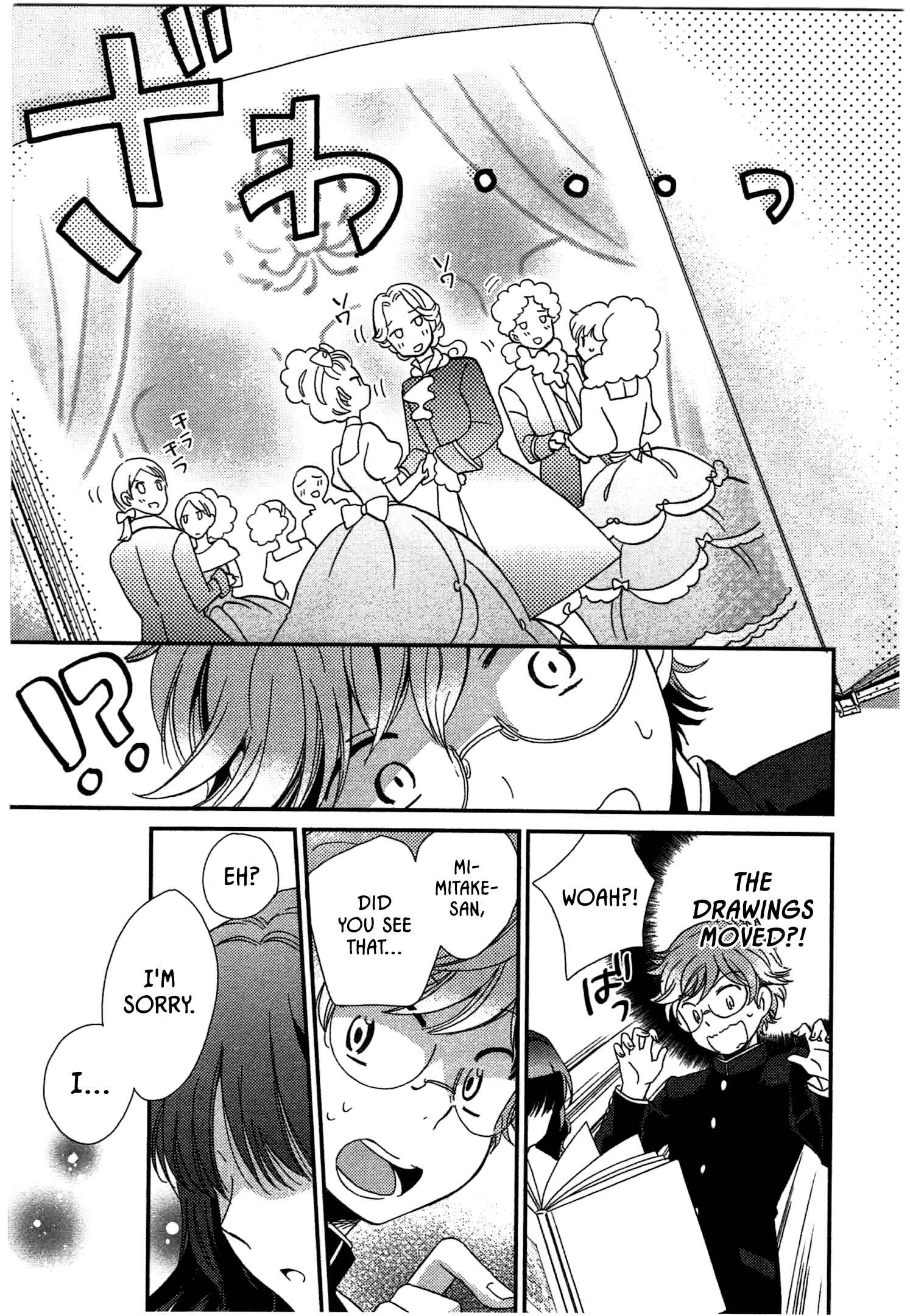 Page 17 Chapter 1 Ranshi no Kuni no Alice