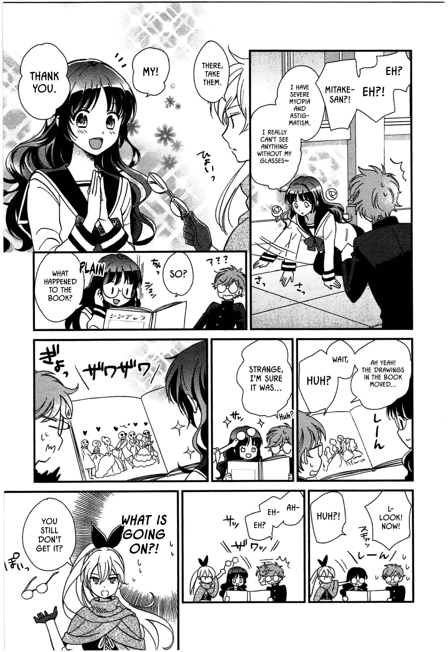 Page 19 Chapter 1 Ranshi no Kuni no Alice