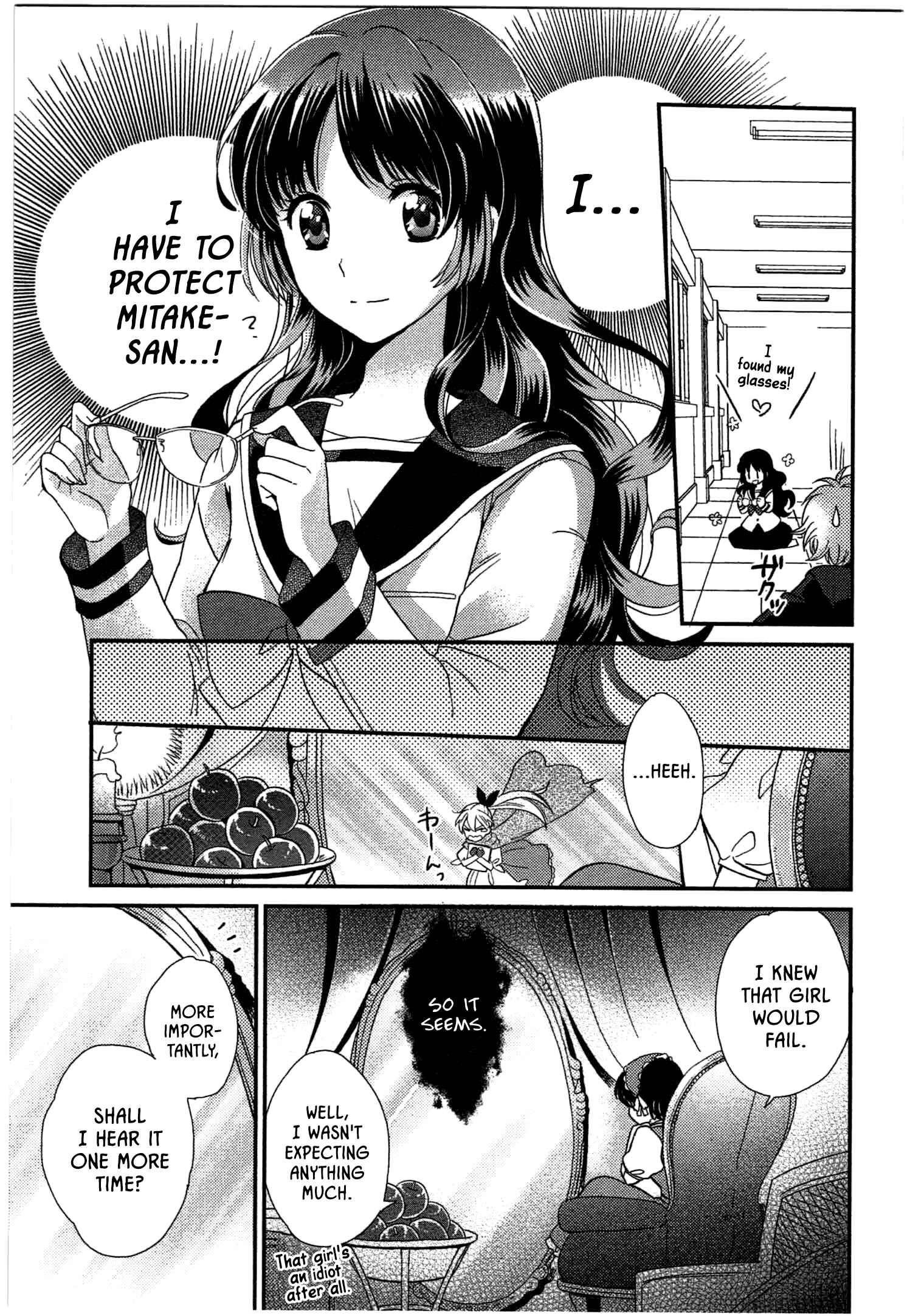 Page 25 Chapter 1 Ranshi no Kuni no Alice