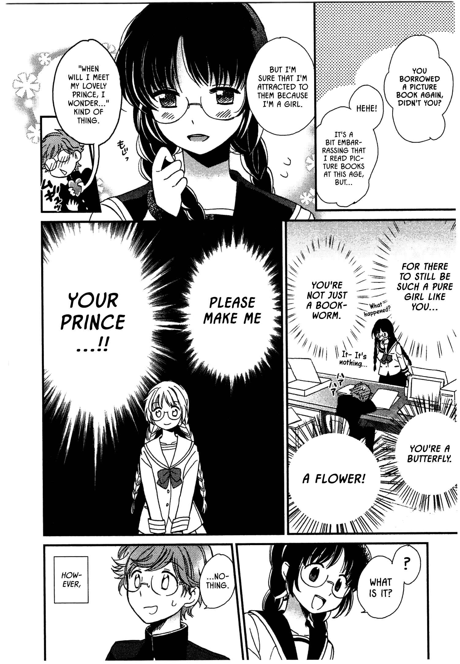 Page 4 Chapter 1 Ranshi no Kuni no Alice