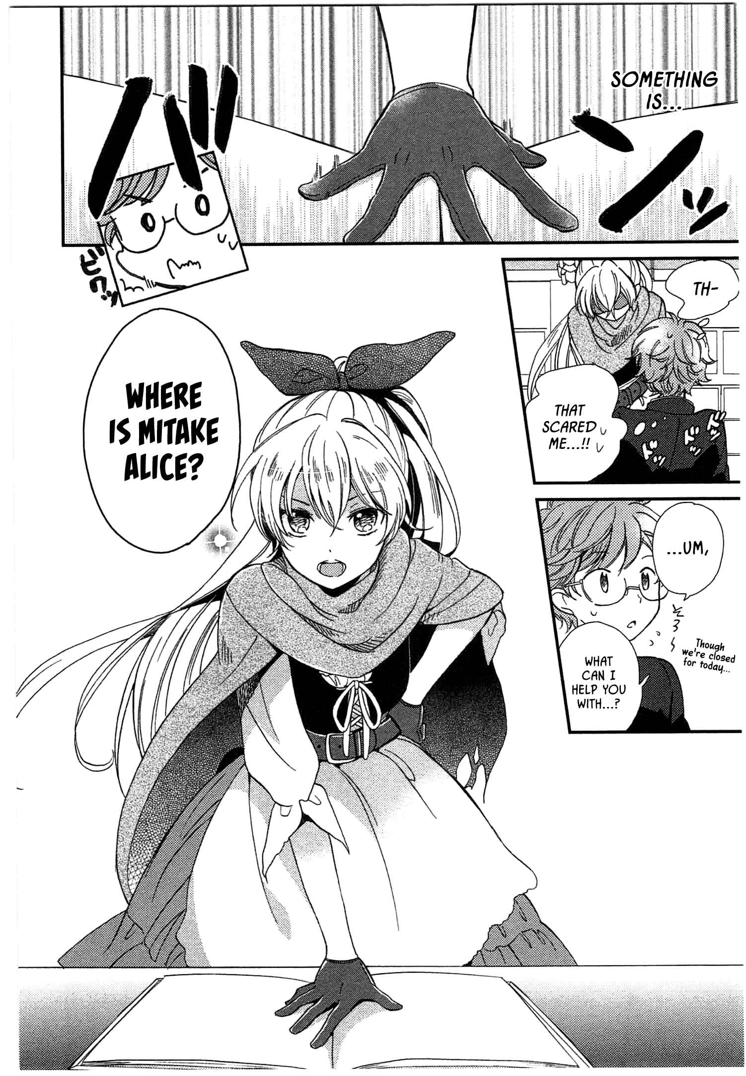 Page 6 Chapter 1 Ranshi no Kuni no Alice