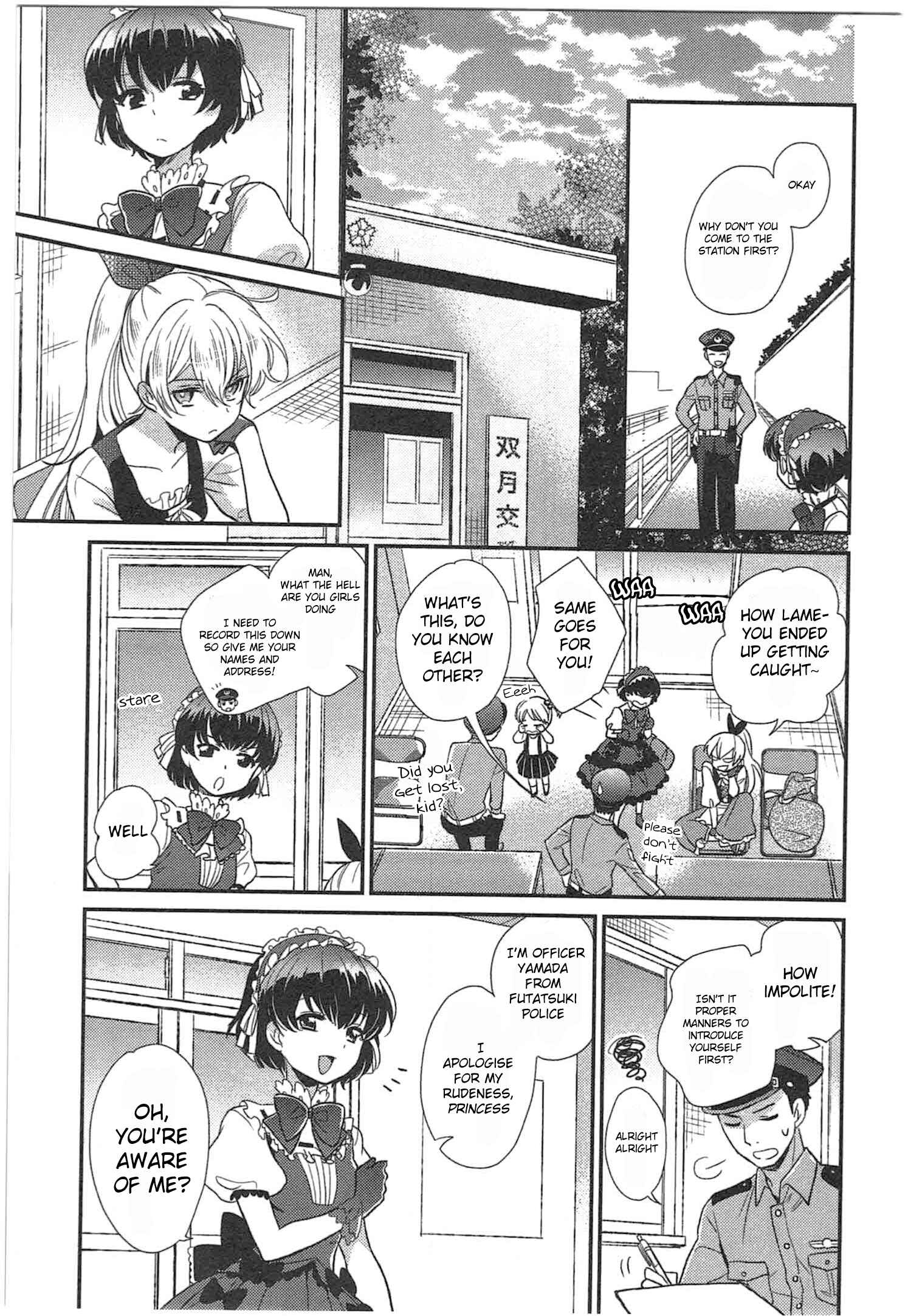 Page 11 Chapter 3 Ranshi no Kuni no Alice