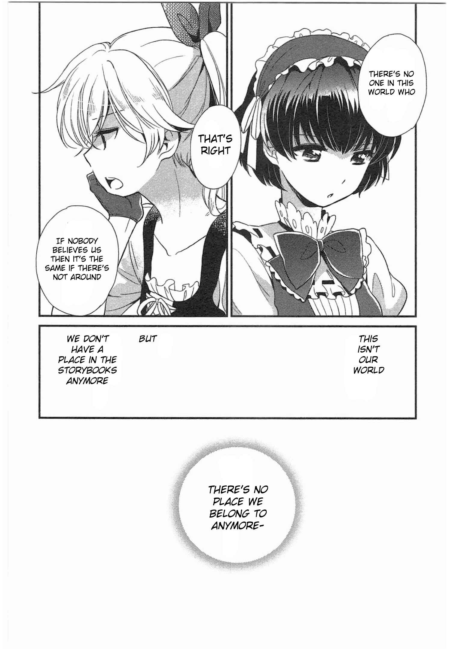 Page 16 Chapter 3 Ranshi no Kuni no Alice