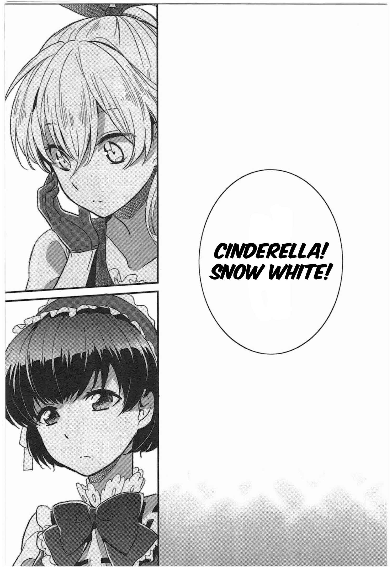 Page 17 Chapter 3 Ranshi no Kuni no Alice