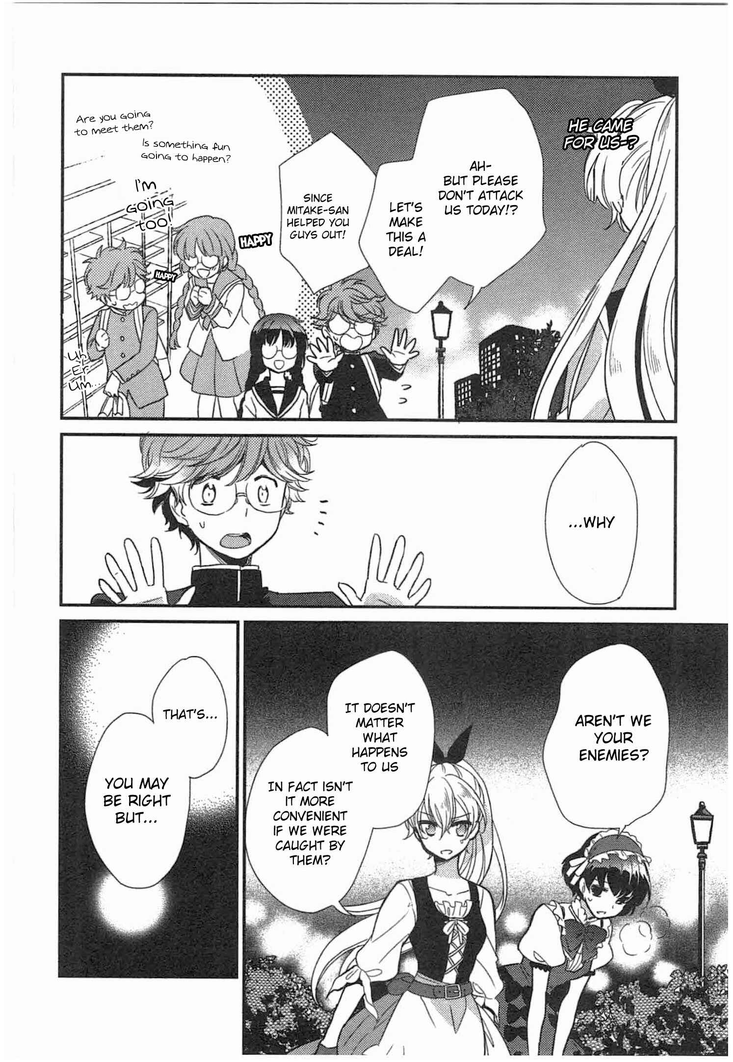 Page 20 Chapter 3 Ranshi no Kuni no Alice