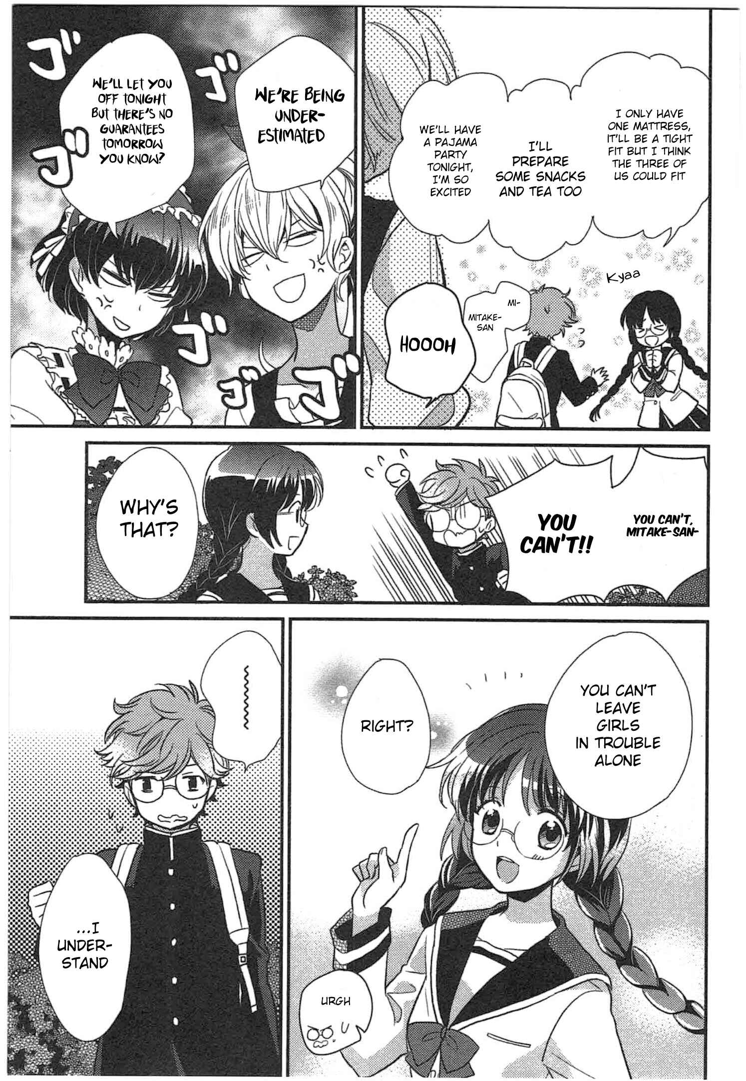 Page 23 Chapter 3 Ranshi no Kuni no Alice