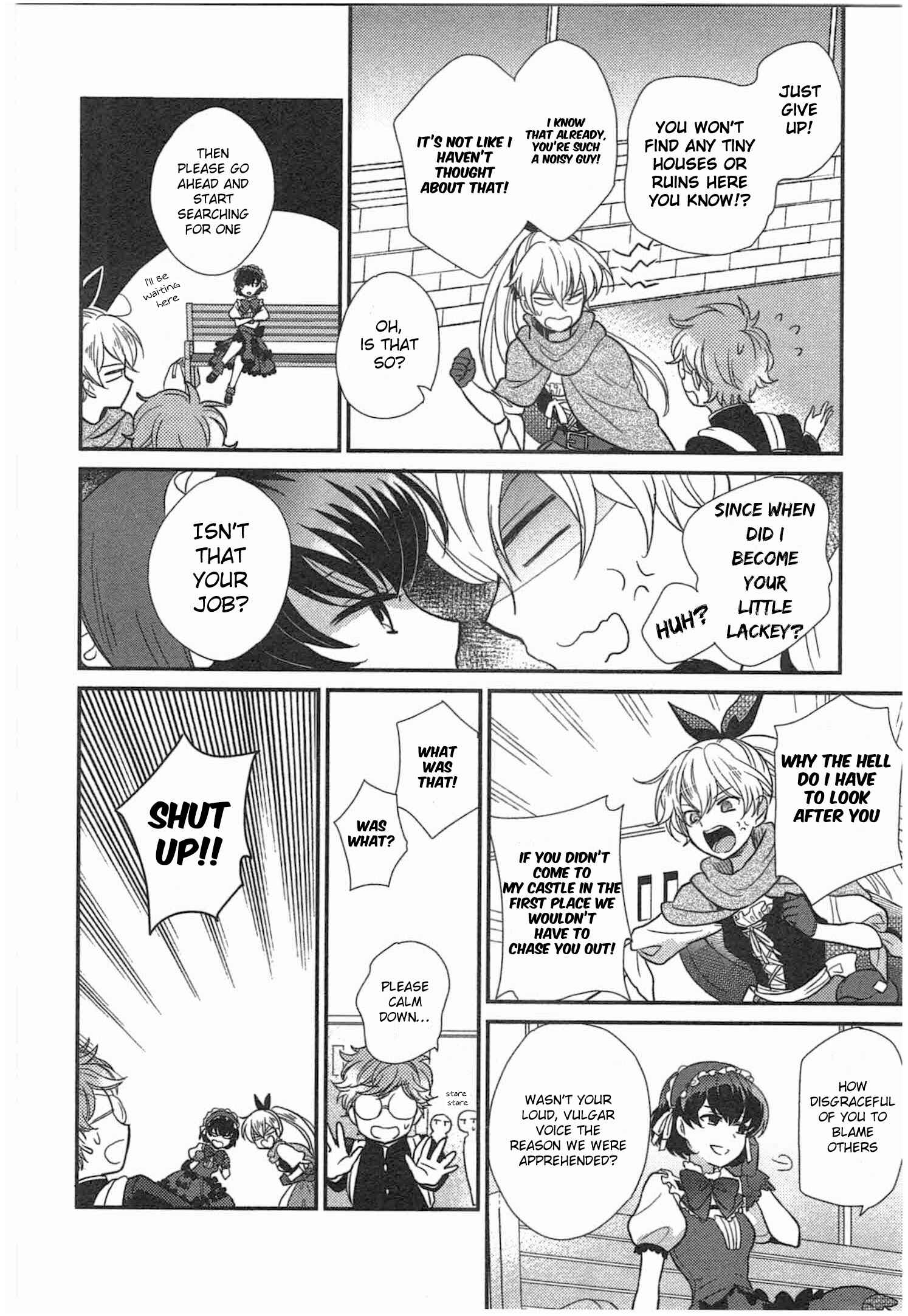 Page 4 Chapter 3 Ranshi no Kuni no Alice
