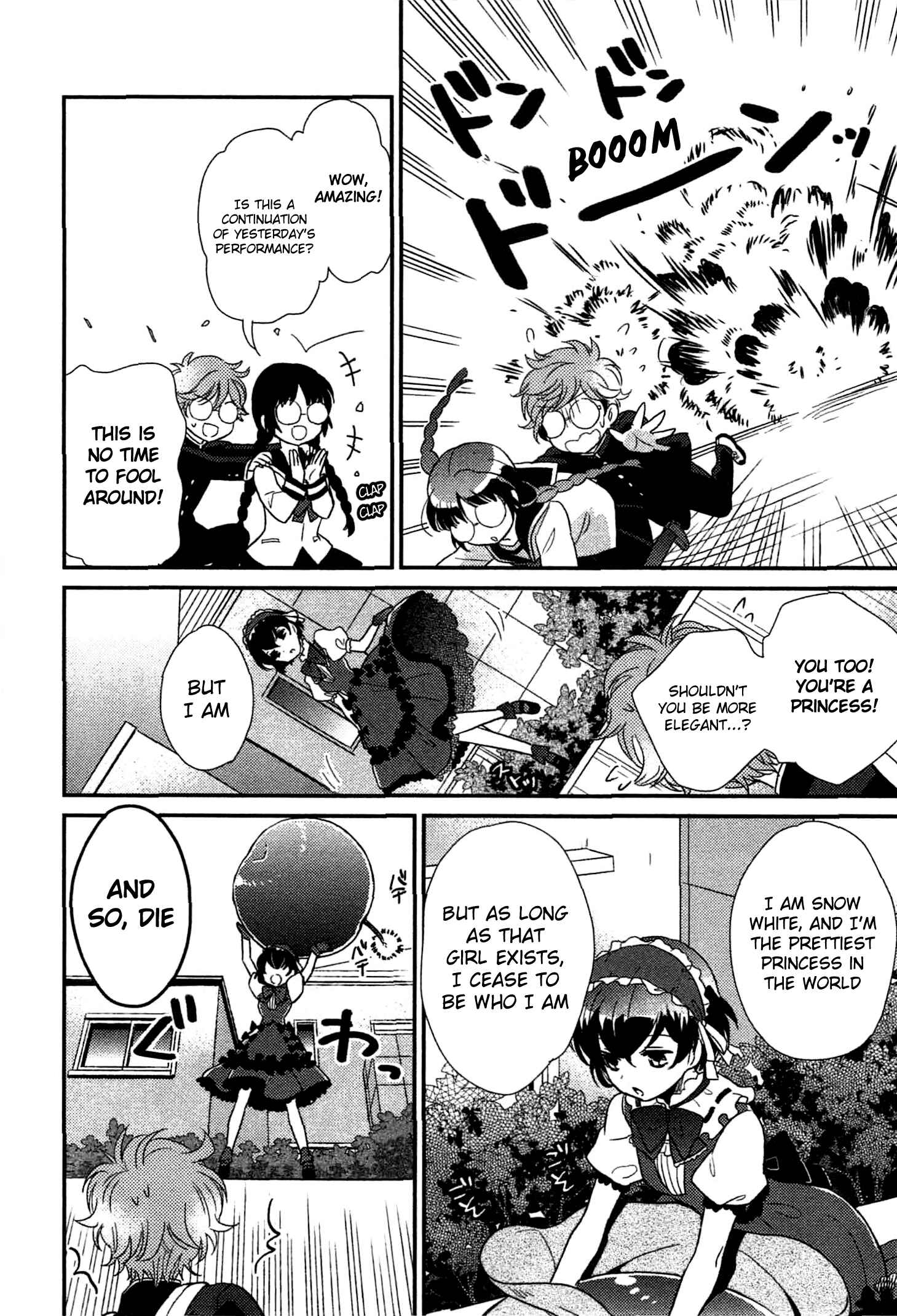 Page 14 Chapter 2 Ranshi no Kuni no Alice
