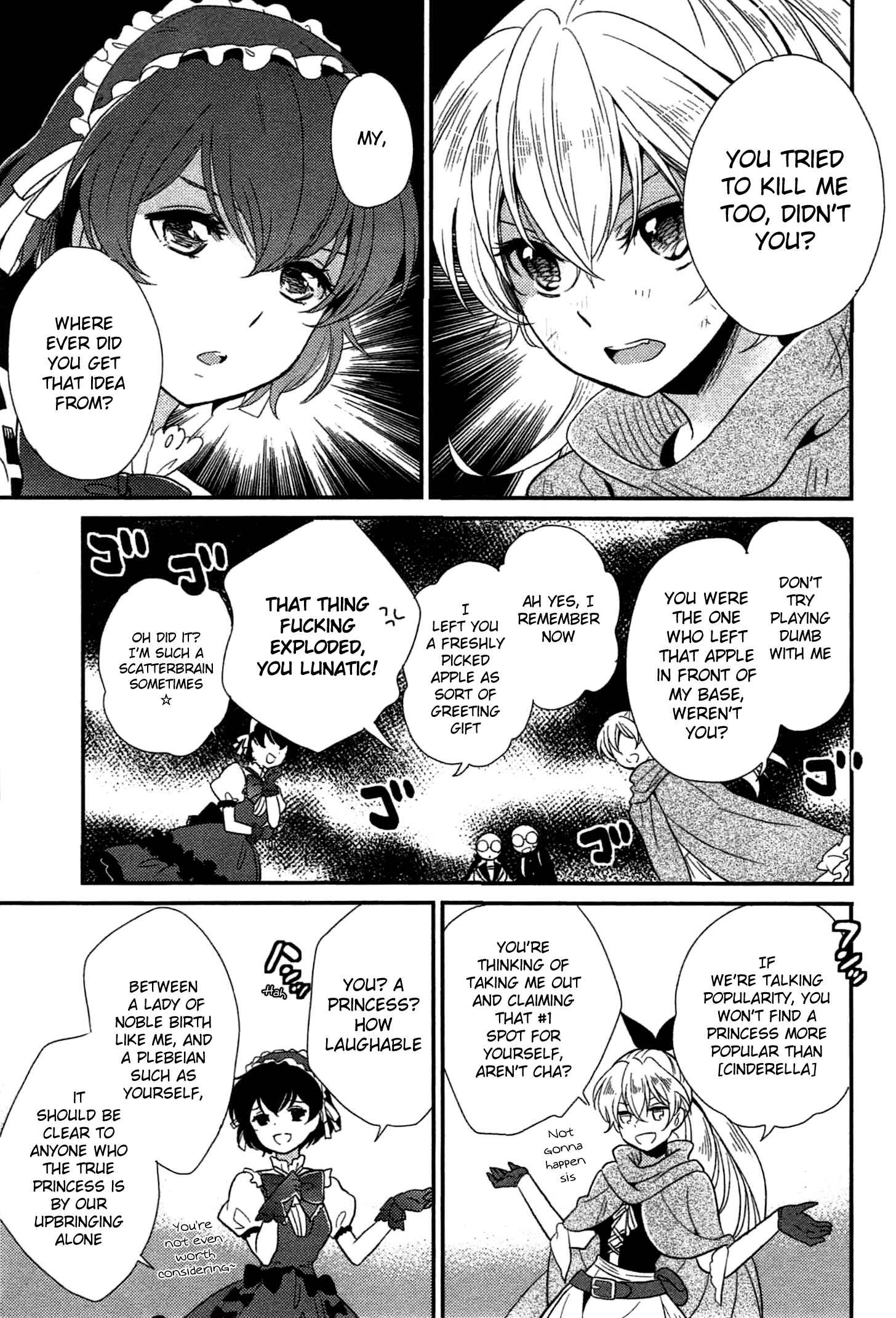 Page 17 Chapter 2 Ranshi no Kuni no Alice