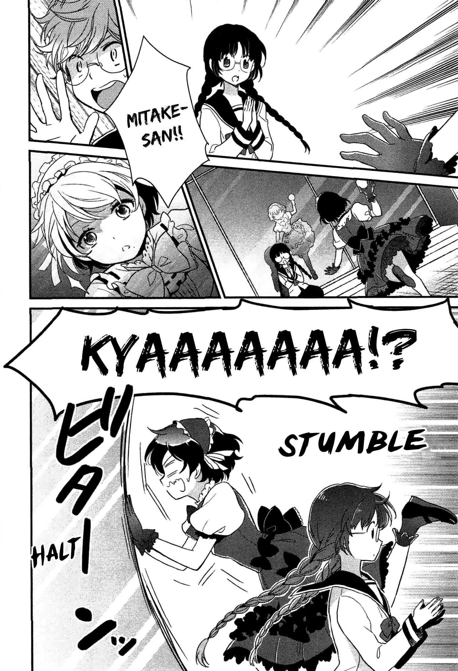 Page 20 Chapter 2 Ranshi no Kuni no Alice