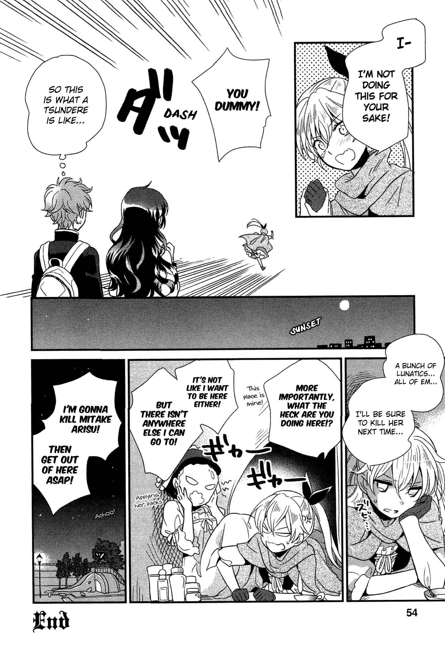 Page 24 Chapter 2 Ranshi no Kuni no Alice