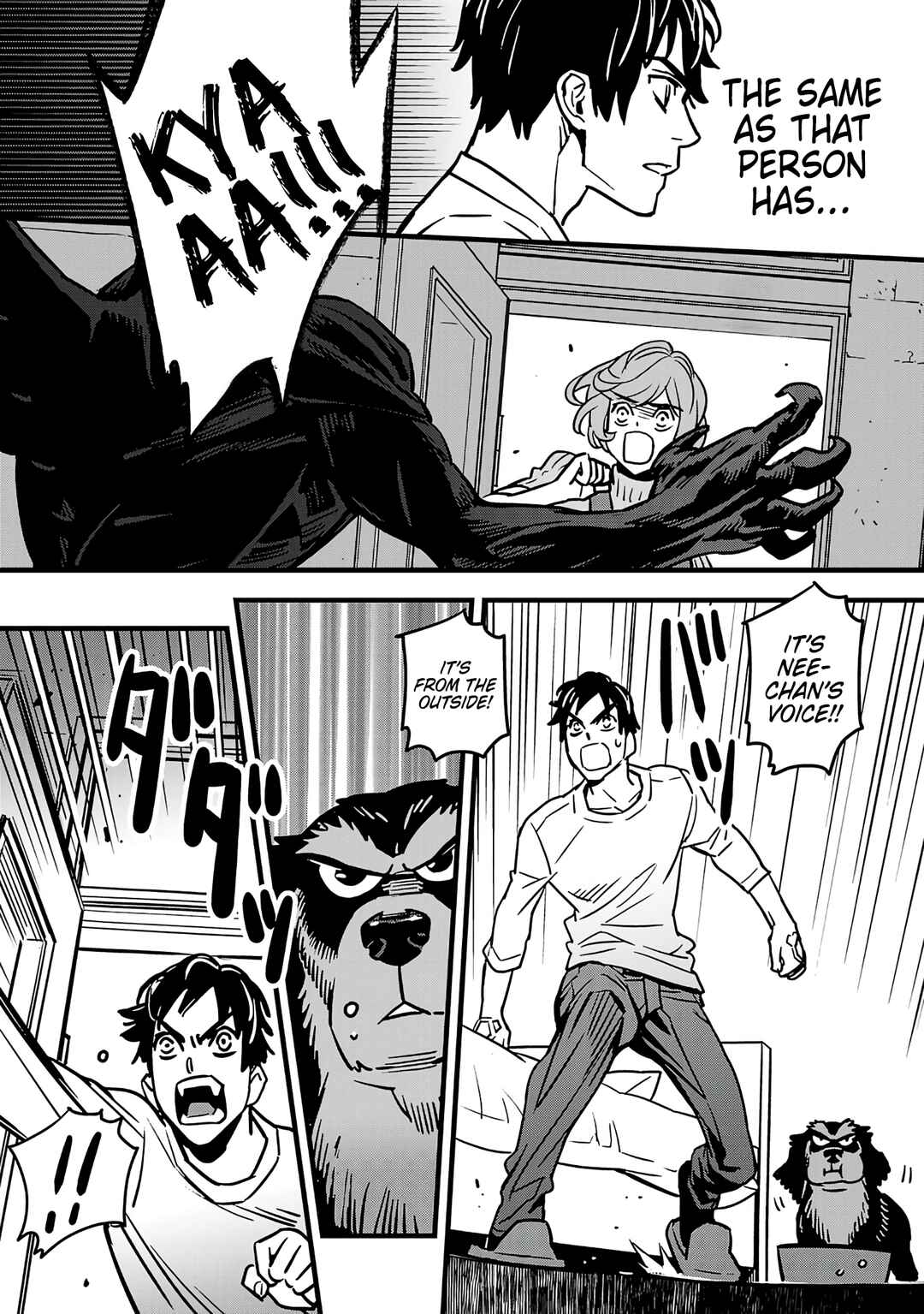 Page 45 Chapter 1 Denki Soukou - Raijin