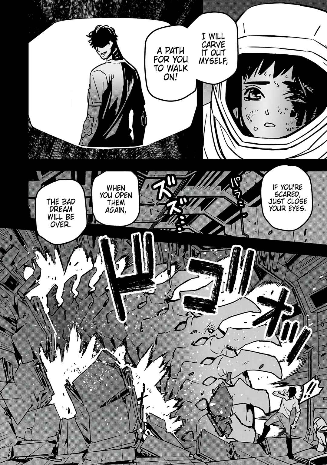 Page 6 Chapter 1 Denki Soukou - Raijin