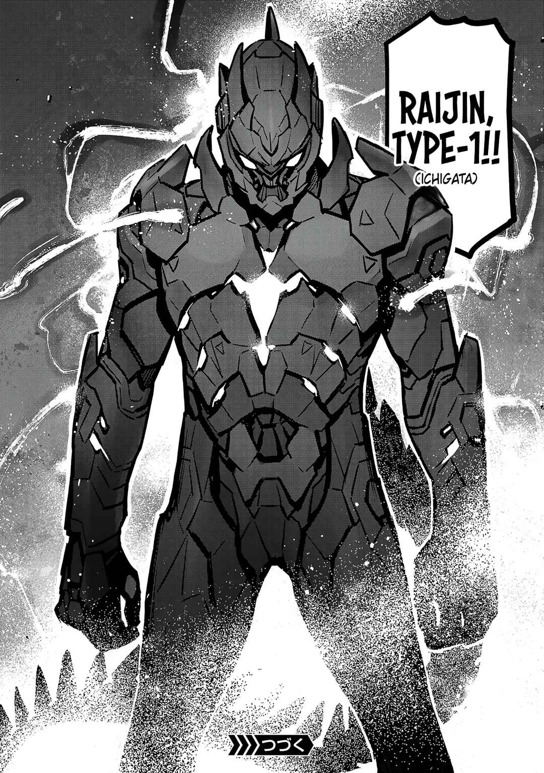 Page 62 Chapter 1 Denki Soukou - Raijin