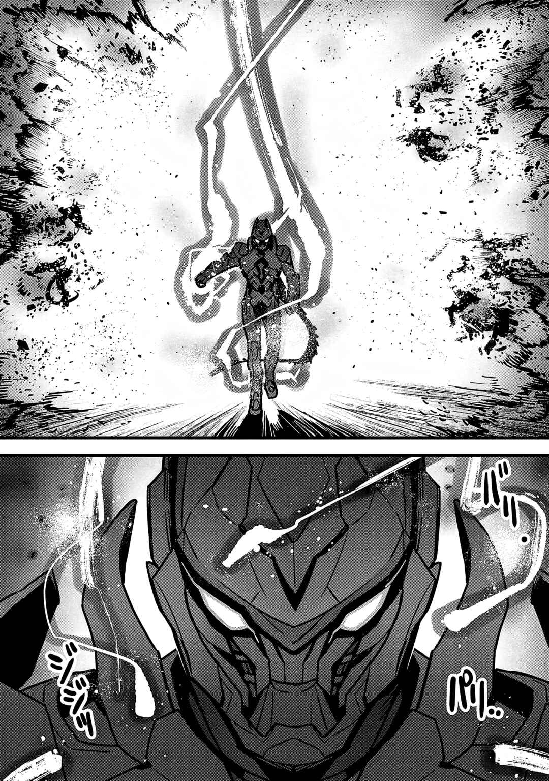 Page 20 Chapter 2 Denki Soukou - Raijin