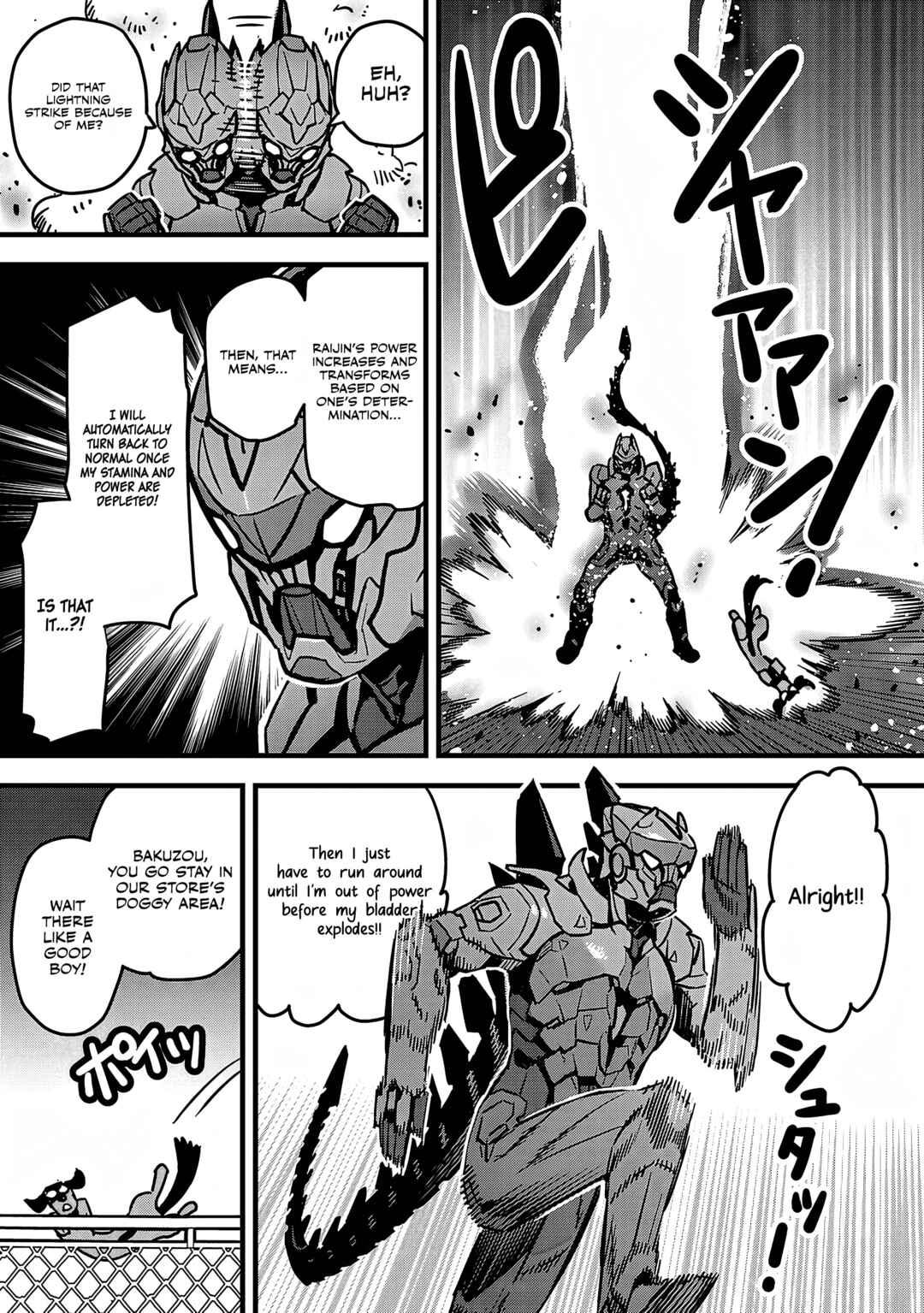 Page 29 Chapter 2 Denki Soukou - Raijin