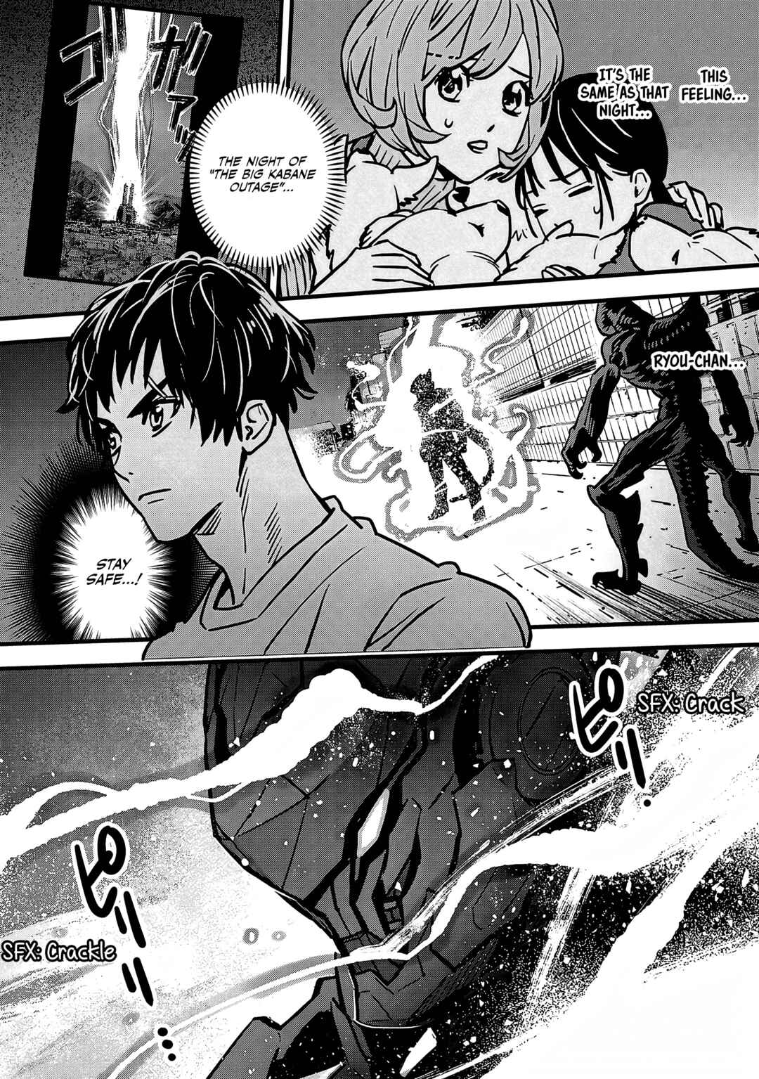Page 4 Chapter 2 Denki Soukou - Raijin