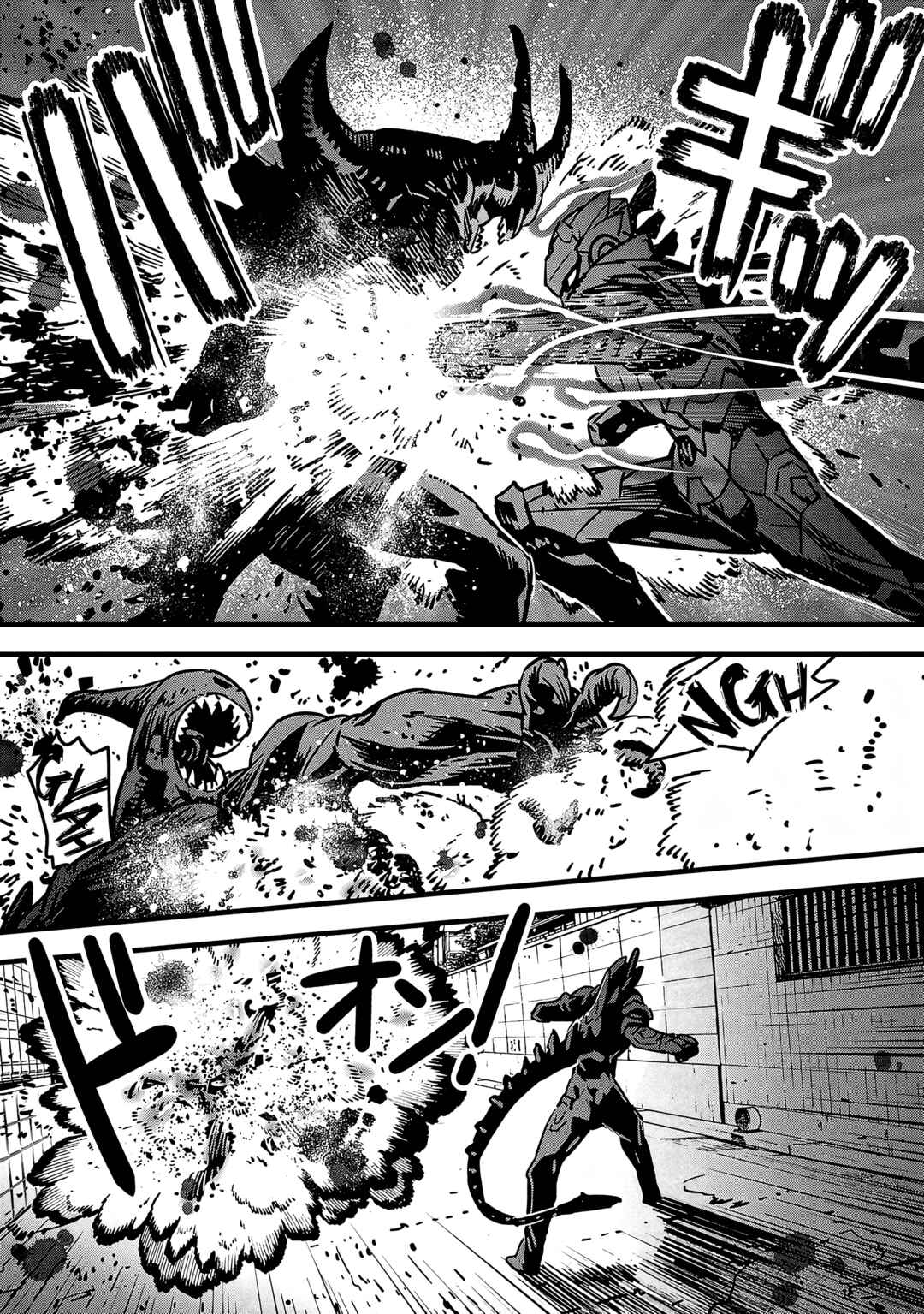 Page 7 Chapter 2 Denki Soukou - Raijin