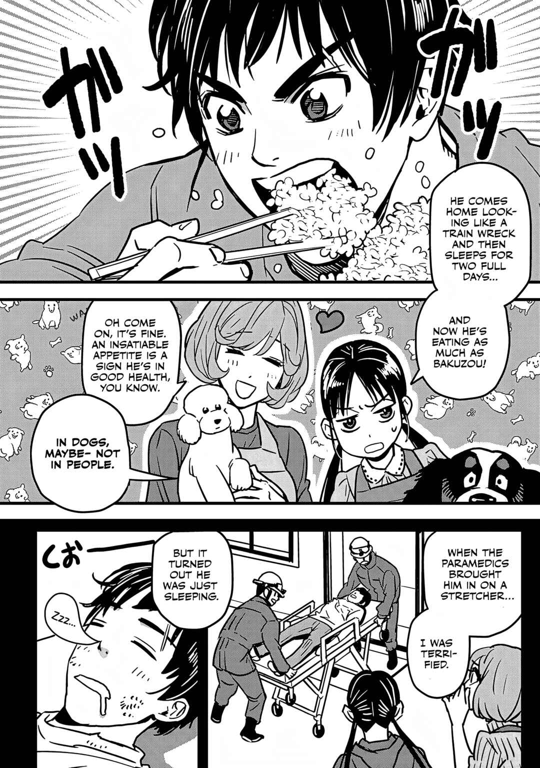 Page 15 Chapter 4 Denki Soukou - Raijin
