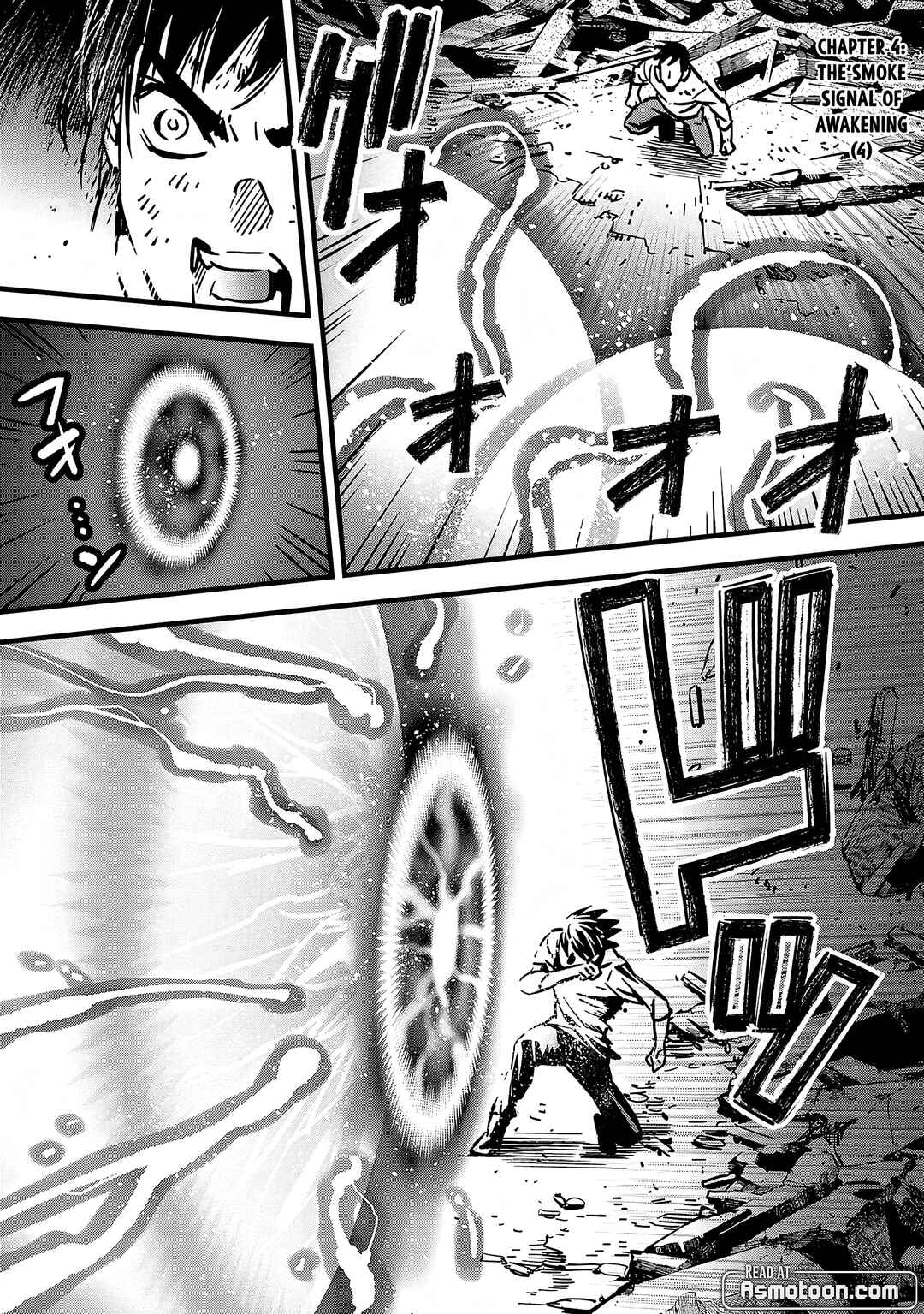 Page 2 Chapter 4 Denki Soukou - Raijin