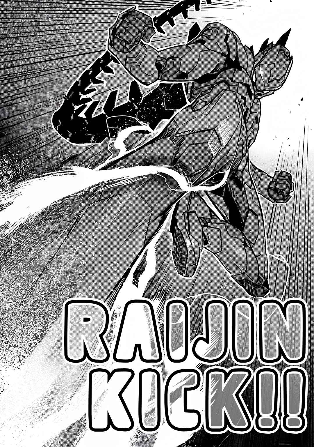 Page 30 Chapter 4 Denki Soukou - Raijin