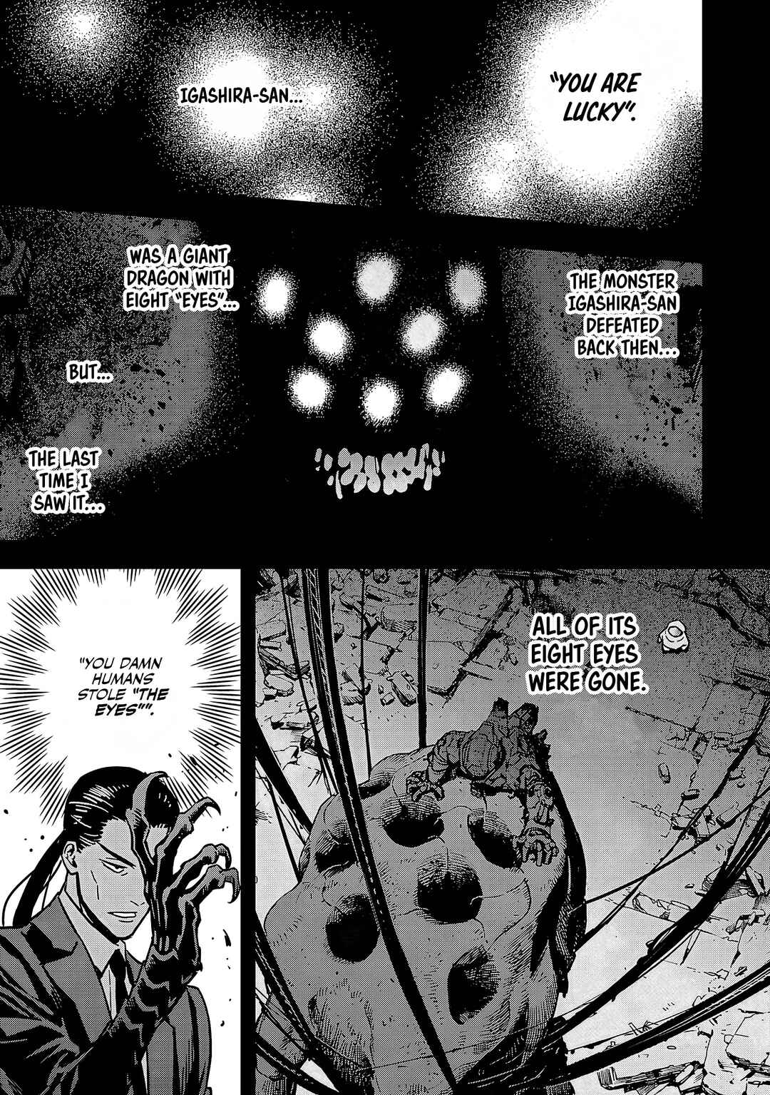 Page 6 Chapter 4 Denki Soukou - Raijin