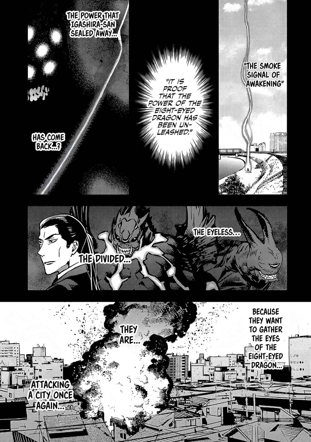 Page 7 Chapter 4 Denki Soukou - Raijin