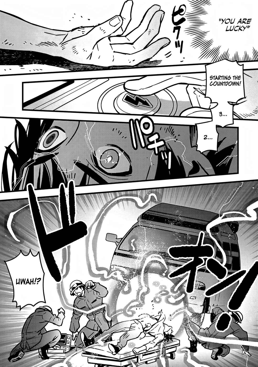 Page 9 Chapter 4 Denki Soukou - Raijin