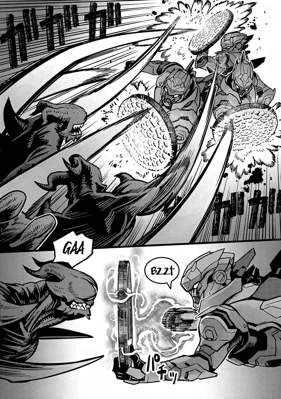 Page 8 Chapter 6 Denki Soukou - Raijin