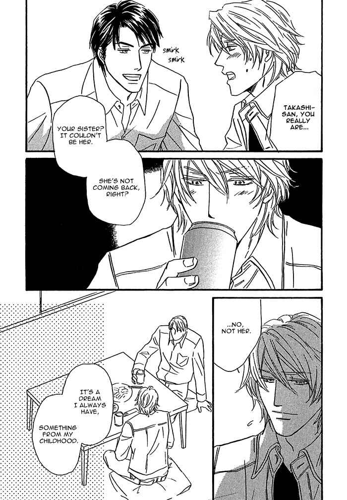 Page 26 Chapter 6 Amai Nukumori