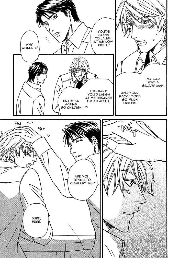 Page 28 Chapter 6 Amai Nukumori