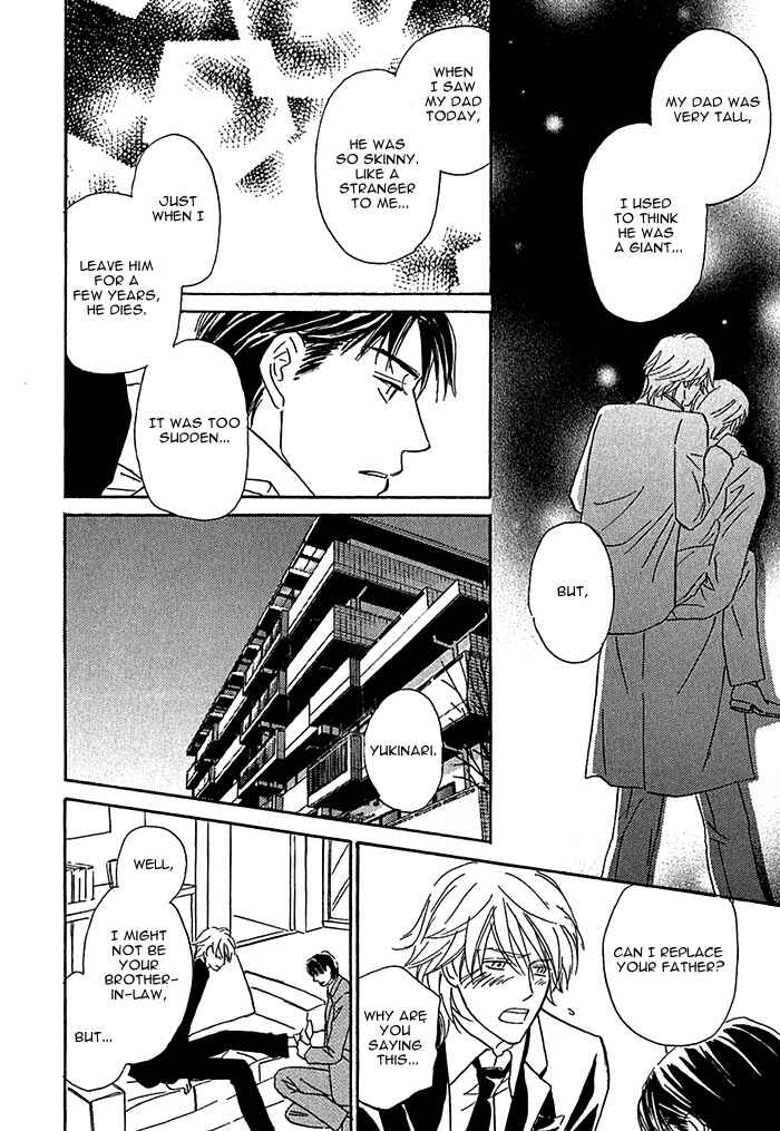 Page 55 Chapter 6 Amai Nukumori