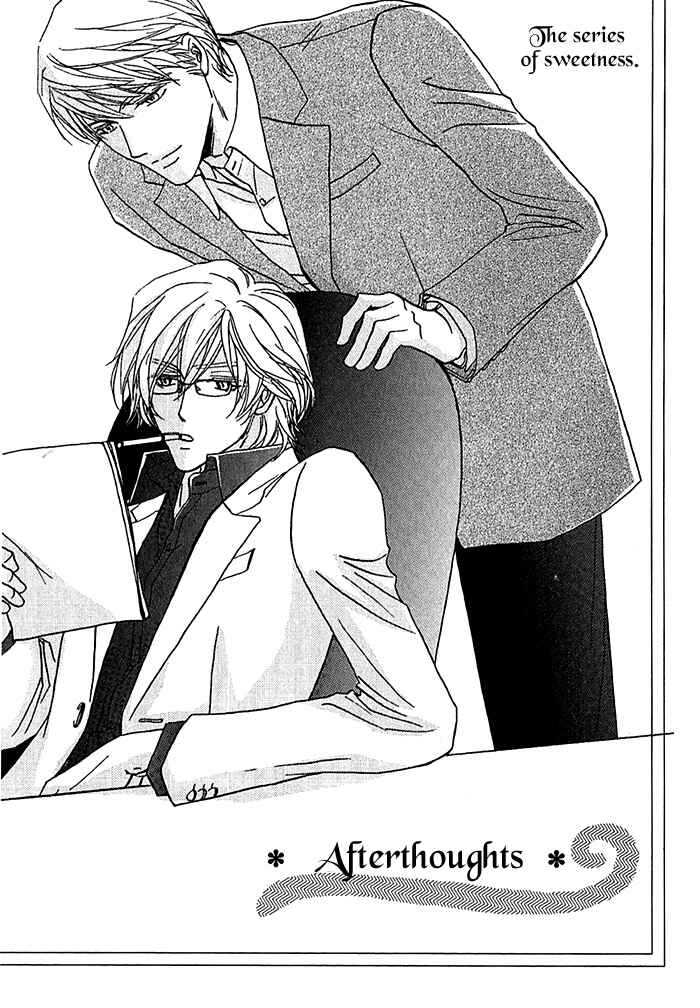 Page 58 Chapter 6 Amai Nukumori