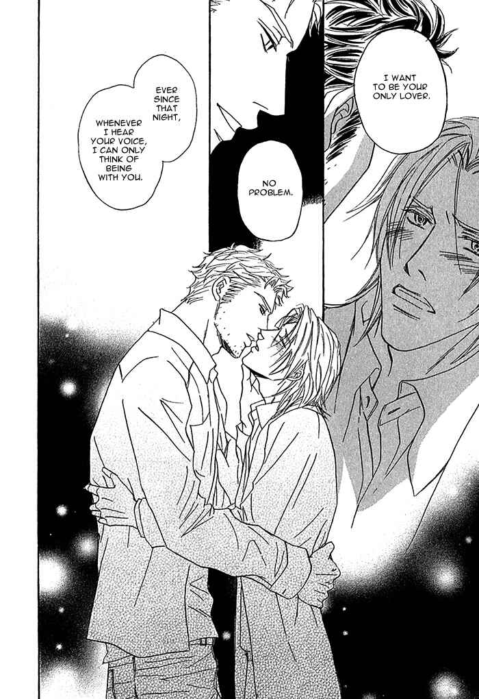Page 30 Chapter 5 Amai Nukumori