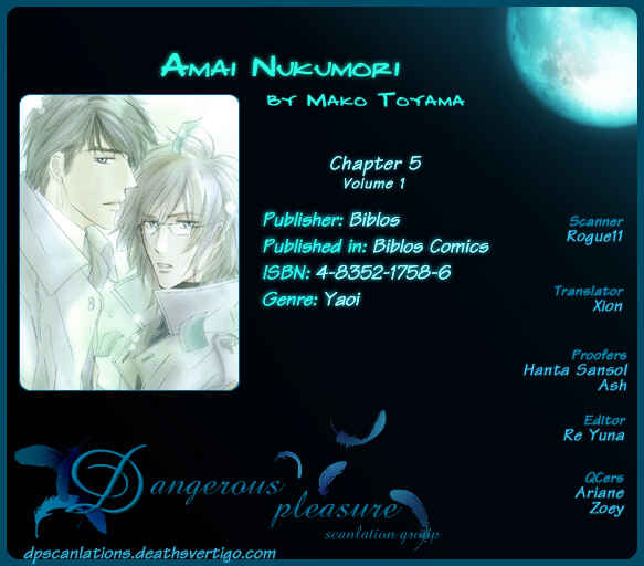 Page 32 Chapter 5 Amai Nukumori