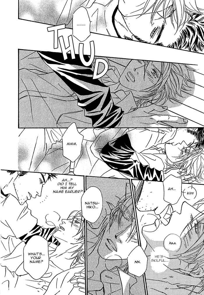 Page 8 Chapter 5 Amai Nukumori